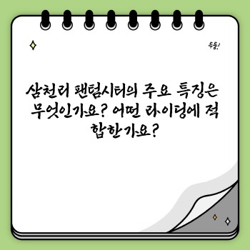 d252a77d30ad4af4f4e38979fb3c8f88.jpg