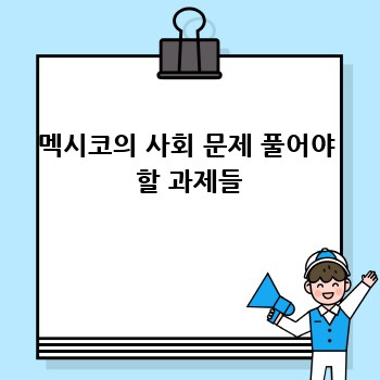 d2bd09e324adcb16eeaa4b4a890cd906.jpg
