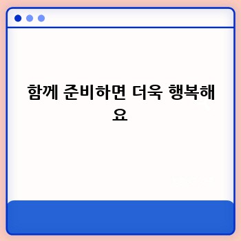 d32a88d7bd4624859d5631e2c358b036.jpg