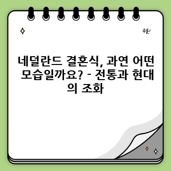 d3707cf751664afee77aec77f918be18.jpg