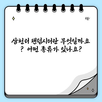 d4a9fef7f59d8611838ff8b084a22a5c.jpg
