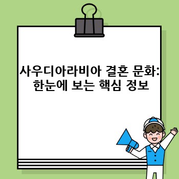 d867bb01b84c5a2d09b496f28da4ccfd.jpg