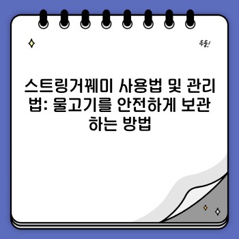 dd39dfb87fe7363115bd122efe957a92.jpg