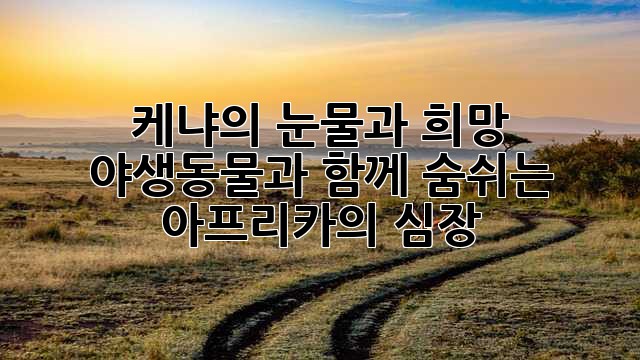 df3c2f1cf5e2fdebba2b0b2de0b87564.jpg
