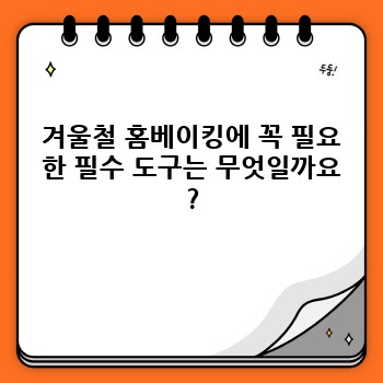e44500decb0b7ef9c32d3a2aaf34538e.jpg