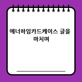e47ec4fb2c2a047617301b83c2f0fcfd.jpg