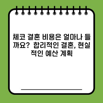 ea78c70cc314ba6bebf5a0f965d906c6.jpg