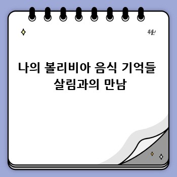 ea85d811c57e951ebe21f6d332545a68.jpg