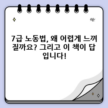 ebfa898d4947aa54a3a875204ad2abad.jpg