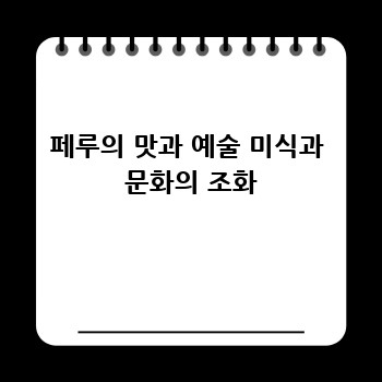 efcd7b88d29a67fe9f6ac83d712a3d4d.jpg