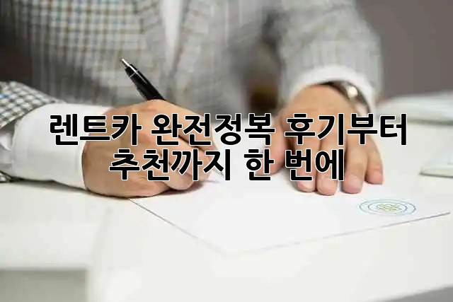 f1084e3781b5da9f959cd91a2b4cf369.jpg