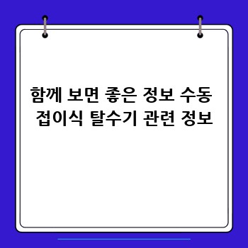 fb765334cc0fdc107fc4ce2d0ec2b1c0.jpg