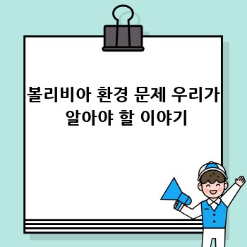 fc17cb8f5f82bafe25f7c1acb82eae0e.jpg