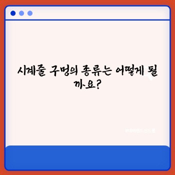 fc6bb3ac3bd20e645be2d36d47be8863.jpg