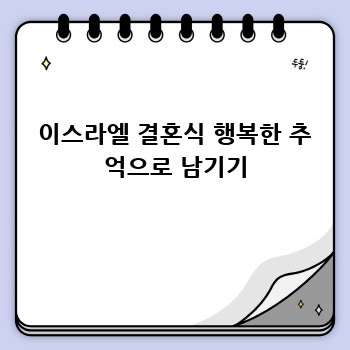 fe72ded5deaadb4957b174cfc027e246.jpg