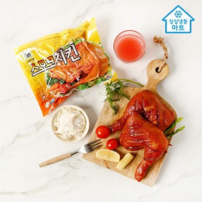 놓치면 후회! 버거킹 롱치킨 솔직 후기 & 꿀팁 대방출 🍔✨