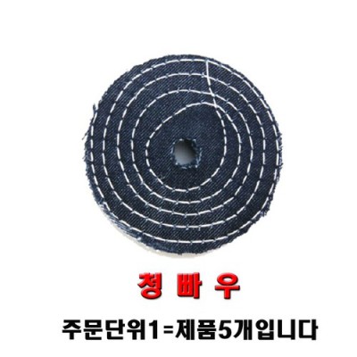 청빠우 솔직 후기! ✨ 할인 꿀팁 대방출 (내돈내산)