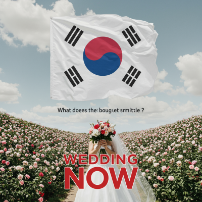 웨딩나우] 부케는 무엇을 상징하나요? 💐✨